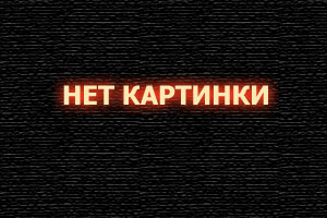 Похищенная смотреть онлайн (2025)