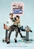 Она была красоткой смотреть онлайн сериал 1 сезон