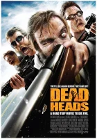 Мёртвоголовые смотреть онлайн (2011)